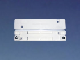 B8- Optical Fiber Fusion Splice Protection Box